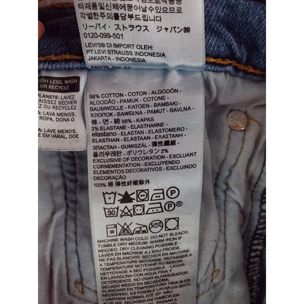 Levis 505 Jeans Mens 33x30 Blue Regular Straight Stretch Denim Pants Medium